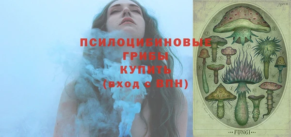 мдма Вязники