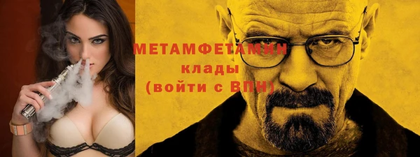 меф Козельск