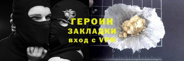 мдма Вязники