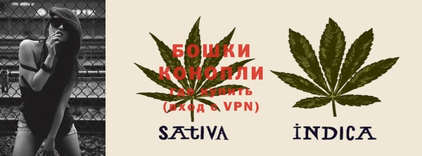 мдма Вязники