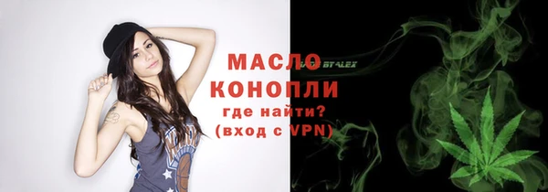 амф Михайлов
