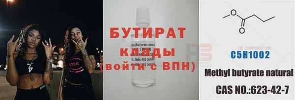 каннабис Козловка