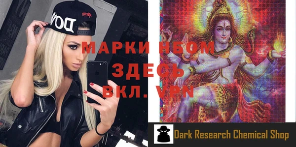 экстази Вяземский
