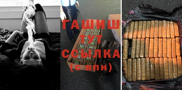 мдма Вязники