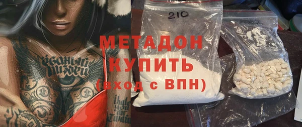 ешки Вязьма