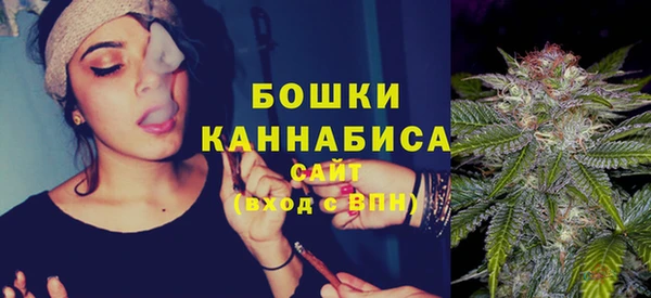 COCAINE Дмитровск