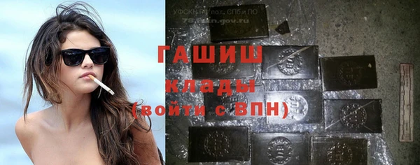 дмт Михайловка