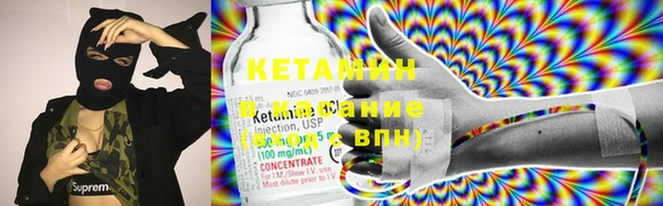 ешки Вязьма