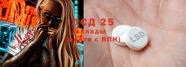 мдма Вязники