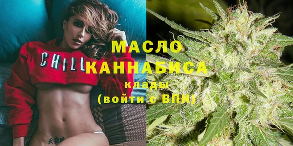 экстази Вяземский