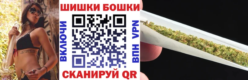 Канабис ГИДРОПОН  купить   Зея 